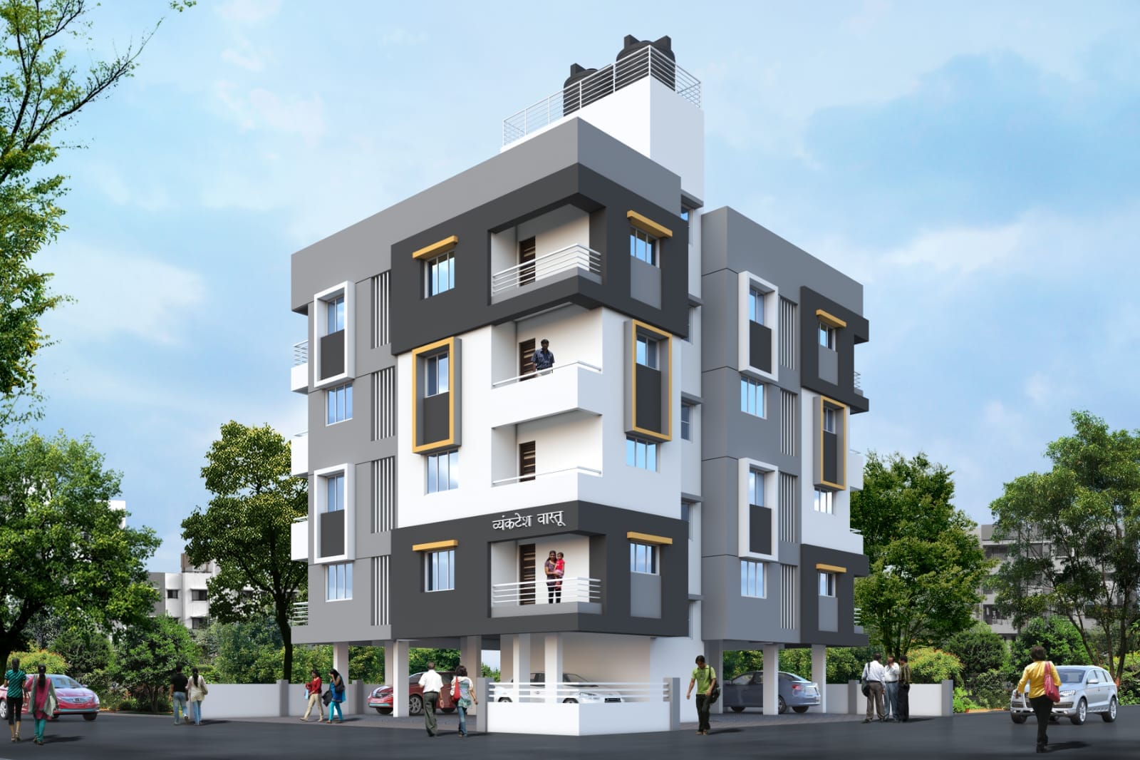 Commercial Complex